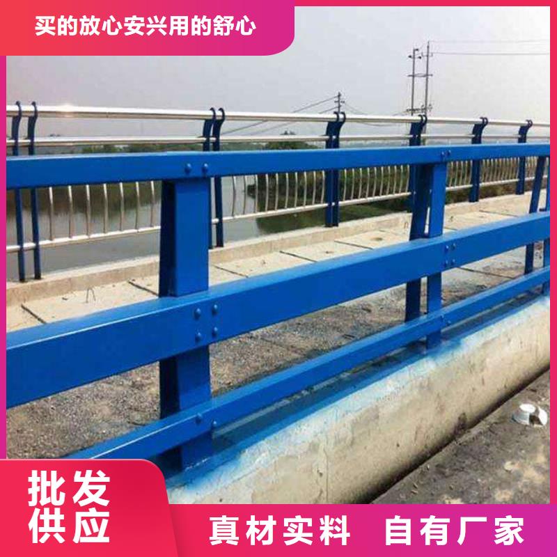 不锈钢复合管护栏多年专注