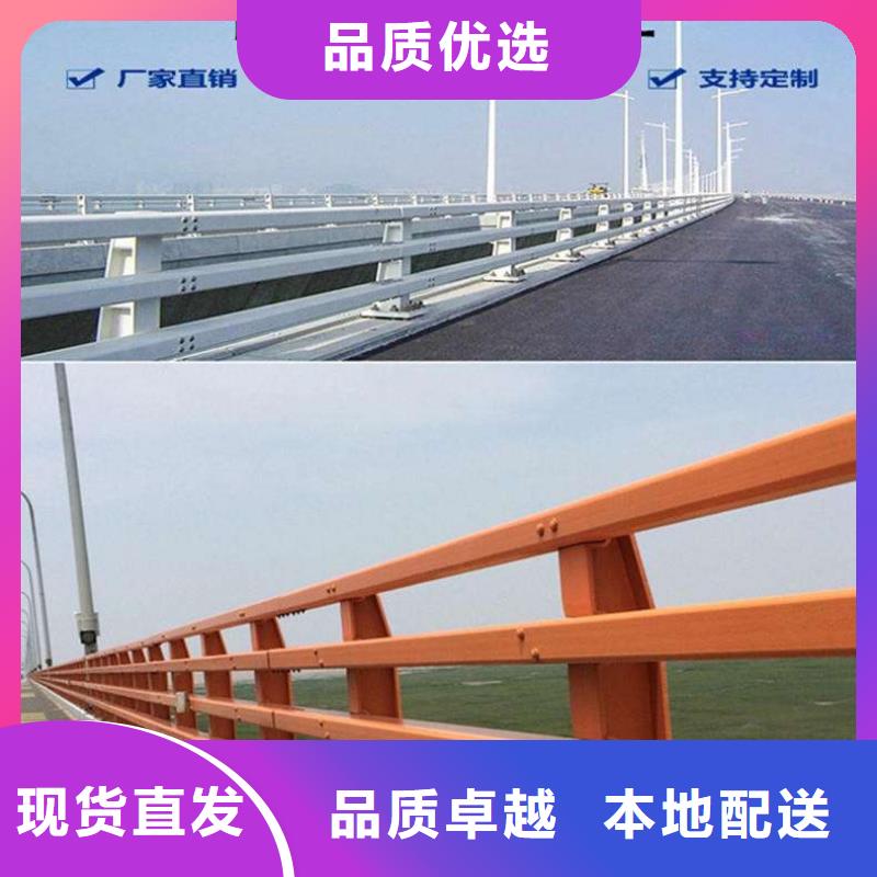 不锈钢碳素钢复合管桥梁护栏促销等你来