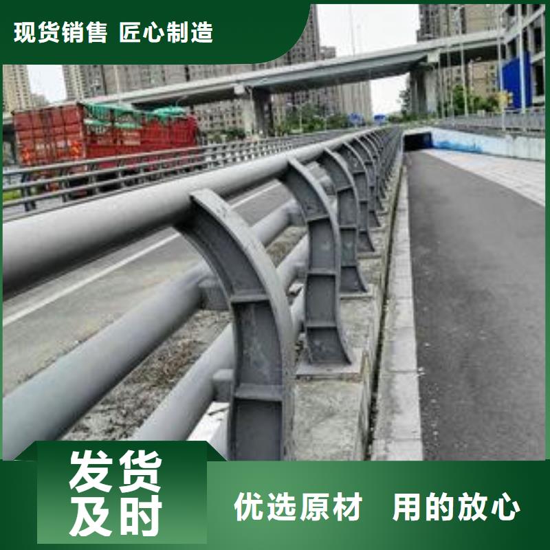 护栏景观护栏厂家工厂采购