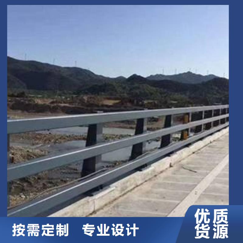 护栏景观护栏厂家严格把控质量