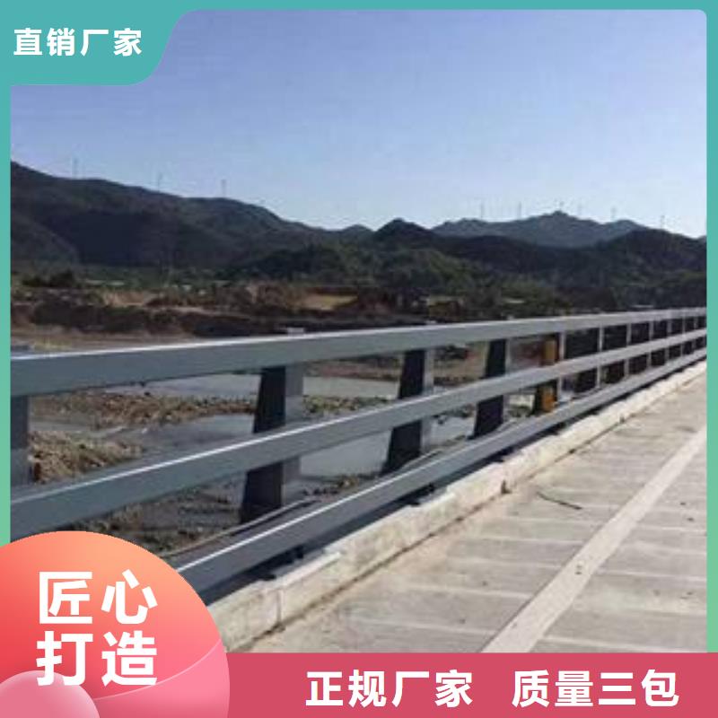 城市天桥护栏正规生产厂家