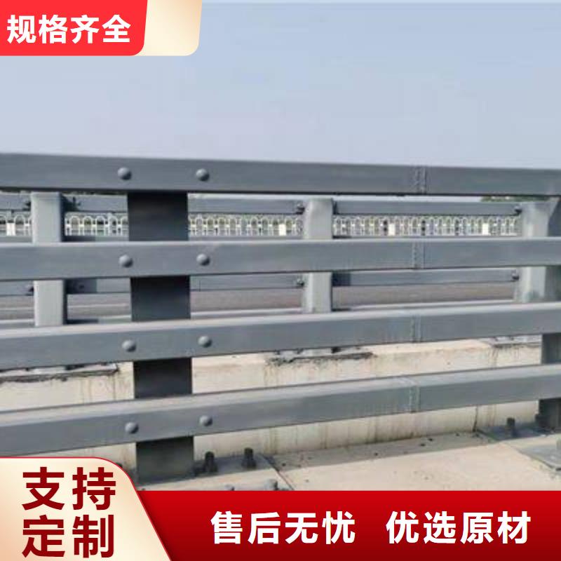 不锈钢拉索栏杆大厂质量可靠