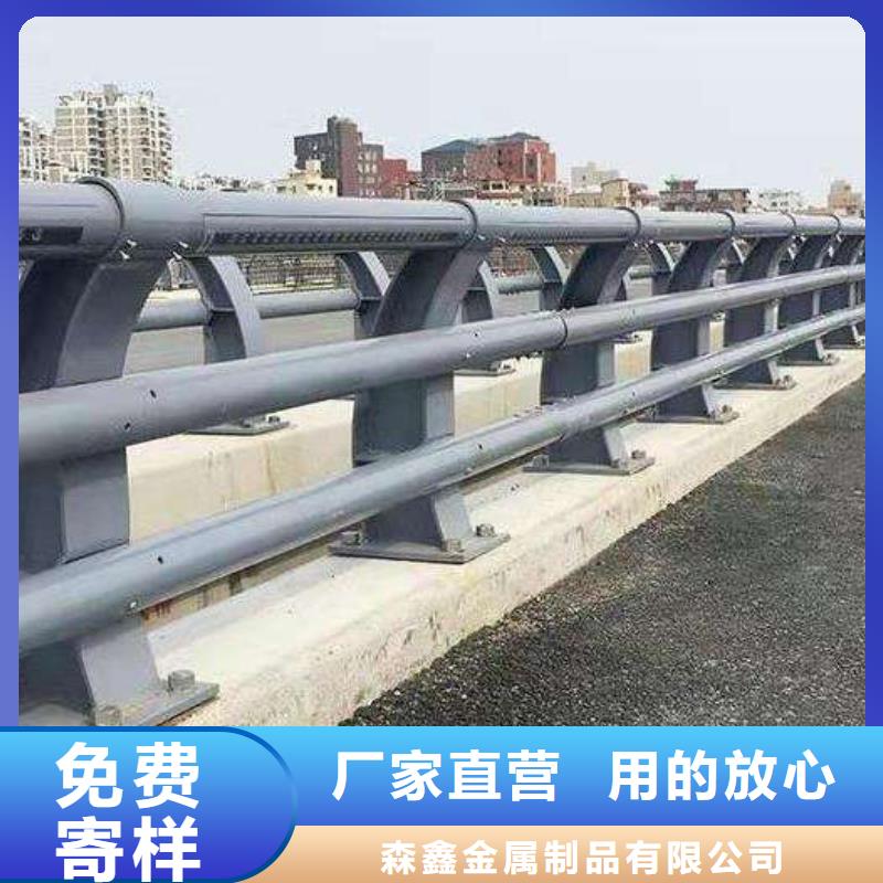 价格行情:不锈钢复合管护栏