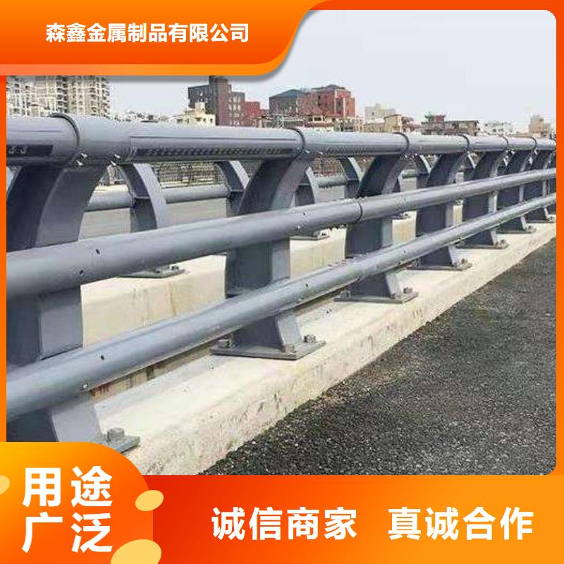 护栏铝合金护栏价格实体诚信经营