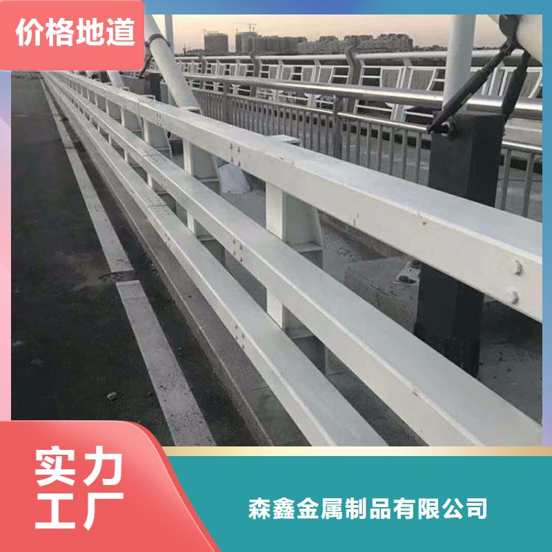 桥梁防撞护栏能满足您的需求