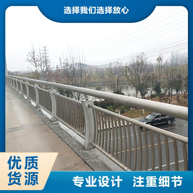 护栏铝合金护栏支持定制批发