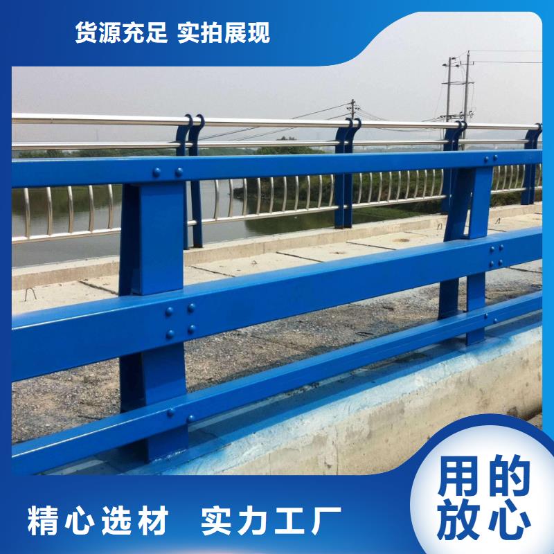 不锈钢护栏可靠的商家