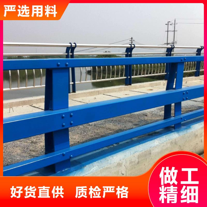 桥梁钢护栏品牌:森鑫金属制品有限公司