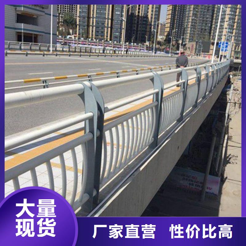 不锈钢复合管护栏厂家加工