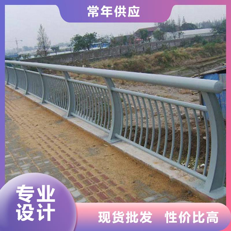 价格行情:不锈钢复合管护栏