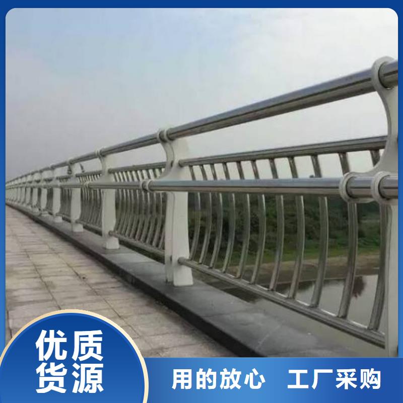 不锈钢复合管栏杆品牌