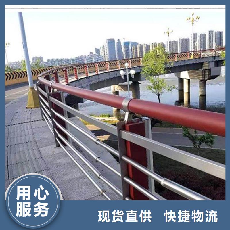 护栏_灯光护栏厂家出货快