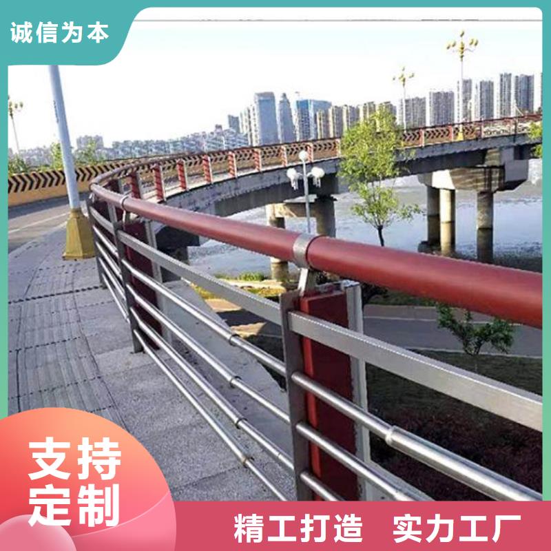 京山县桥梁景观护栏