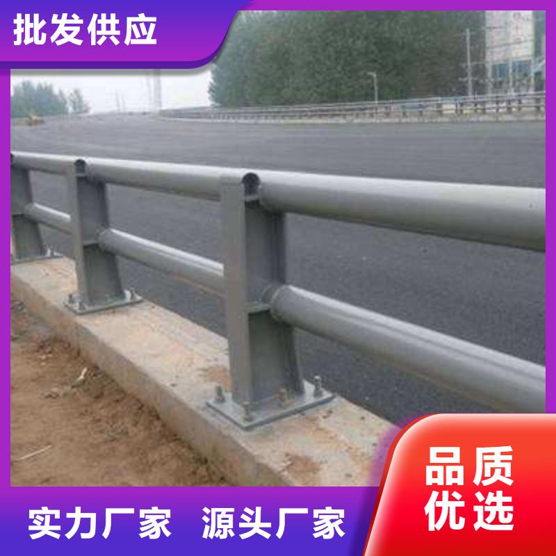 规格全的不锈钢复合管道路护栏厂家