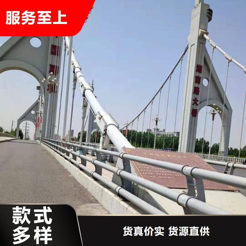 圆管防撞栏杆价格含运费