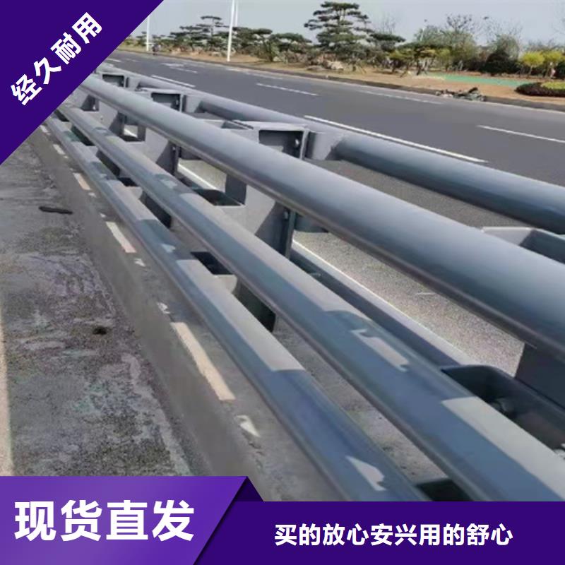 304不锈钢复合管栏杆购买注意事项