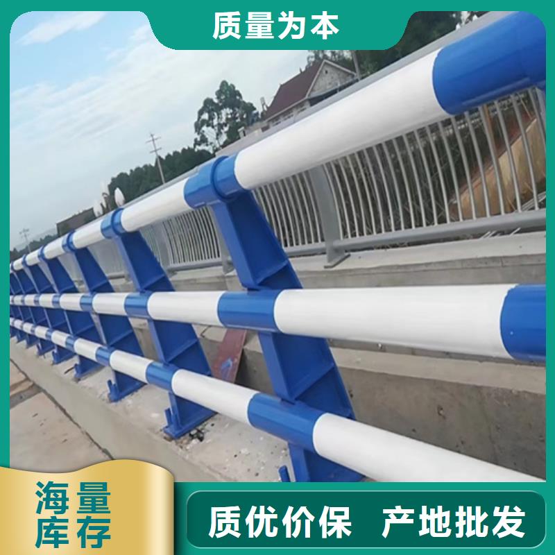 不锈钢复合管栏杆品牌