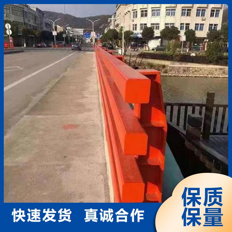 防撞栏杆一手报价