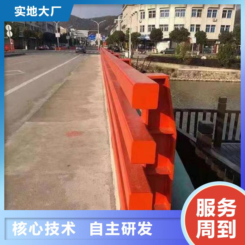 规格全的不锈钢复合管道路护栏厂家