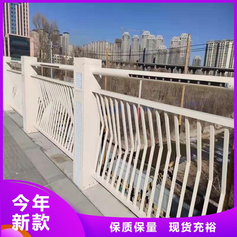 桥梁钢护栏大量现货