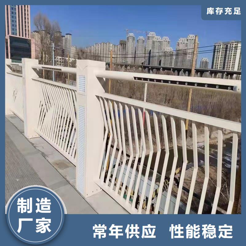 304不锈钢复合管护栏施工厂家