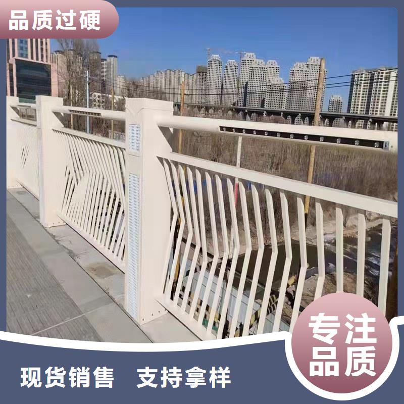 桥梁防撞护栏能满足您的需求