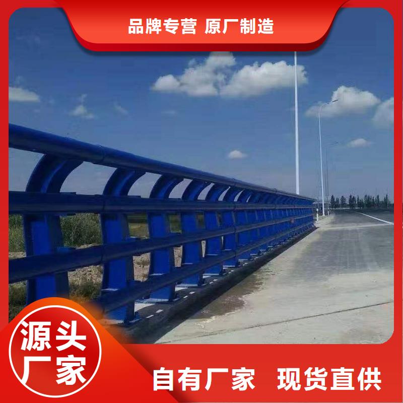 不锈钢复合管人行道护栏
工期短