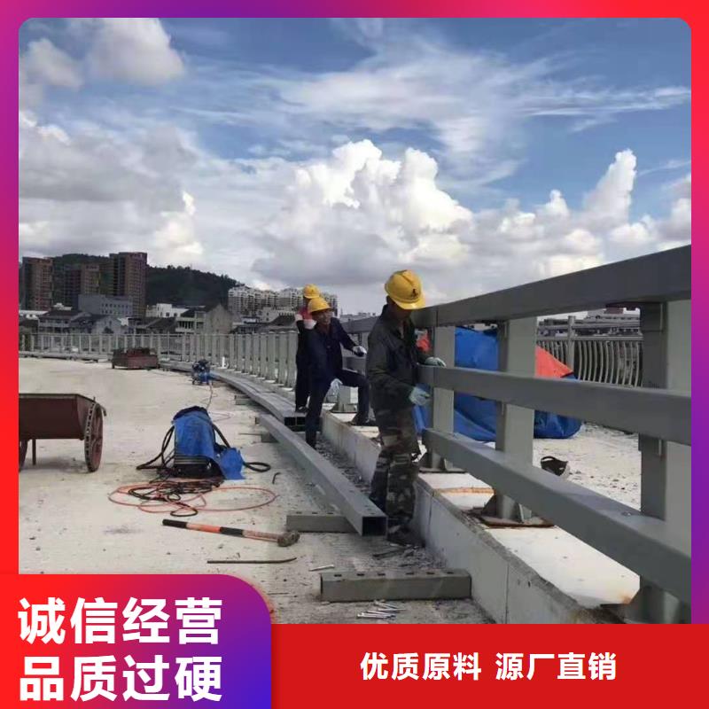 景观隔离栏杆现货供应_规格全