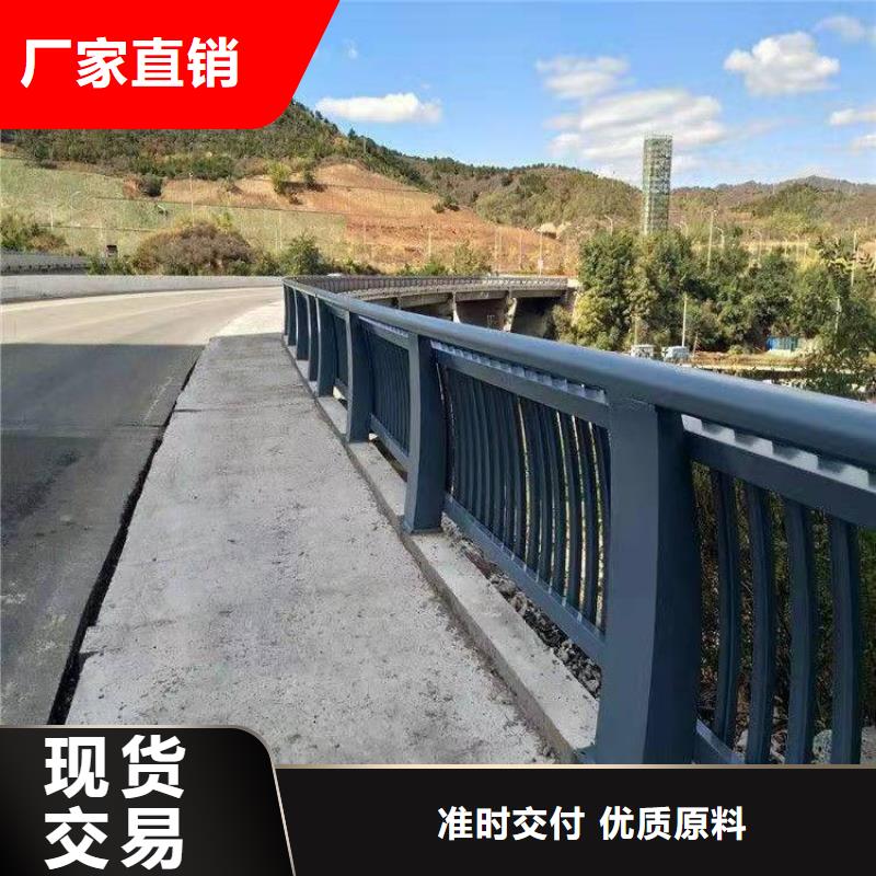 不锈钢复合管护栏厂家加工