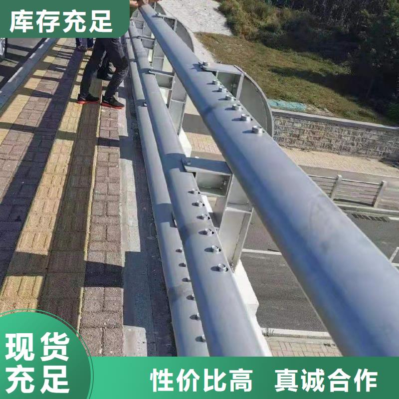 #不锈钢缆索护栏#价格优惠