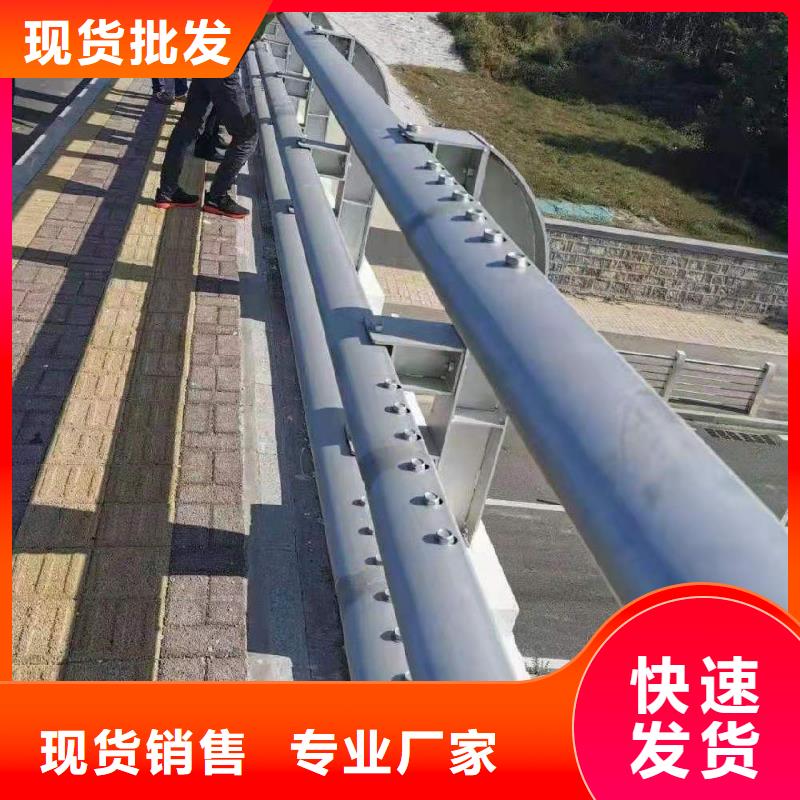 不锈钢复合管桥梁护栏源头厂家报价