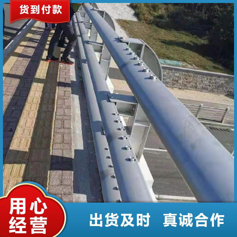 304不锈钢复合管护栏施工厂家