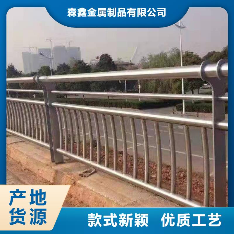 桥梁钢板立柱实力厂家生产