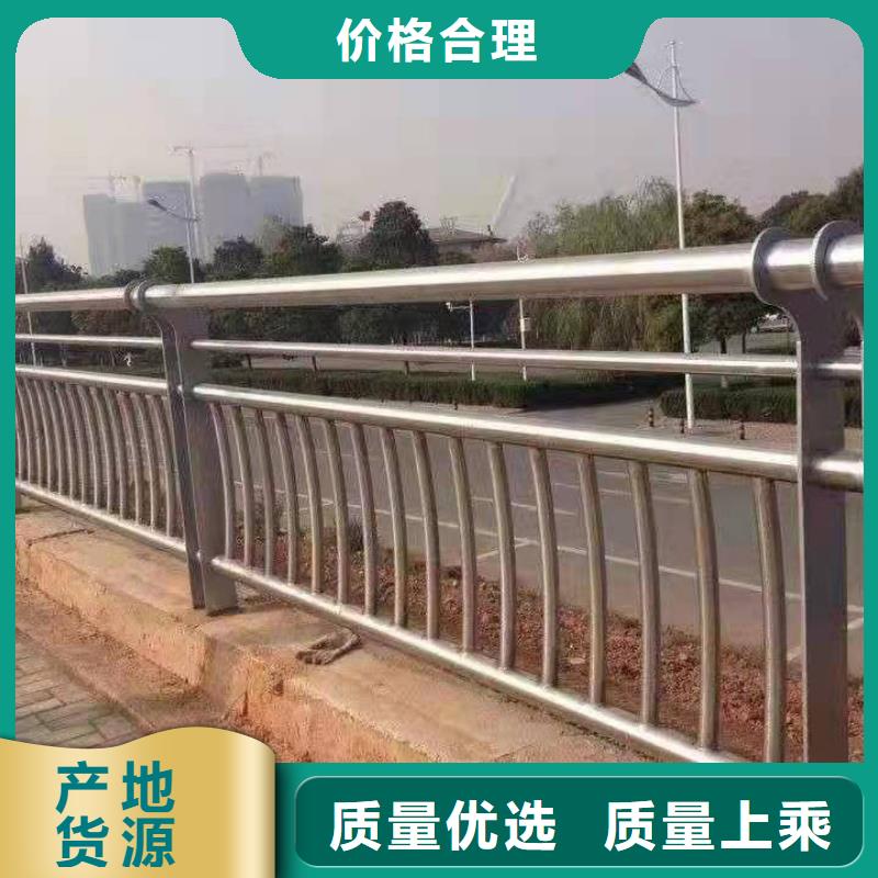 护栏景观护栏厂家严格把控质量