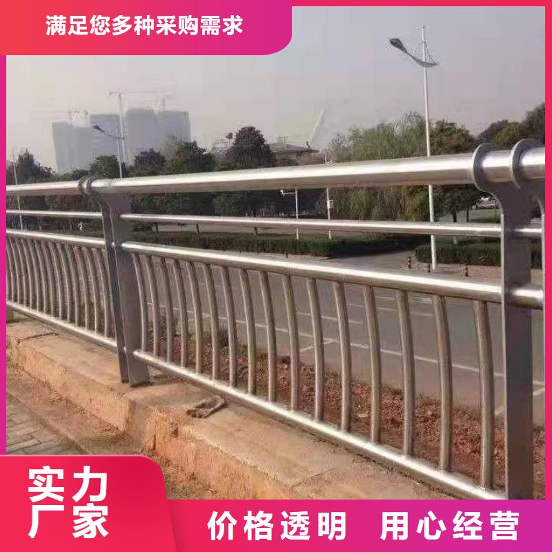 正规201不锈钢复合管桥梁护栏生产厂家