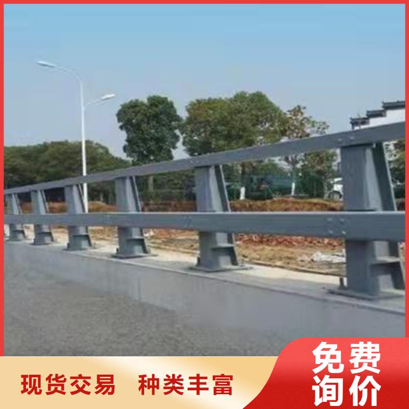 景观隔离栏杆现货供应_规格全