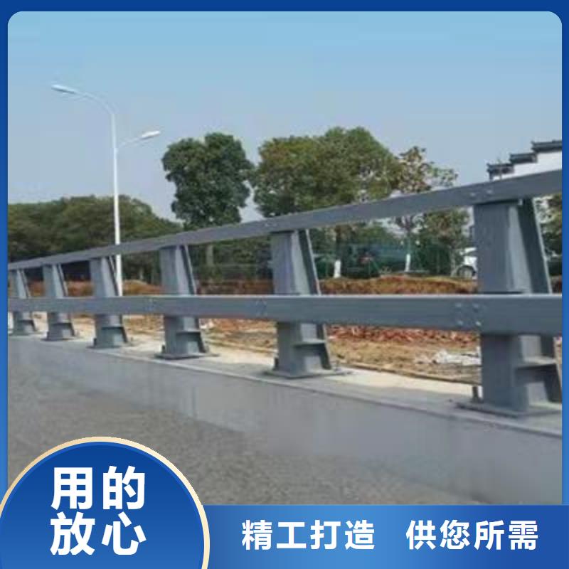 不锈钢复合管栏杆-大家一致的选择！