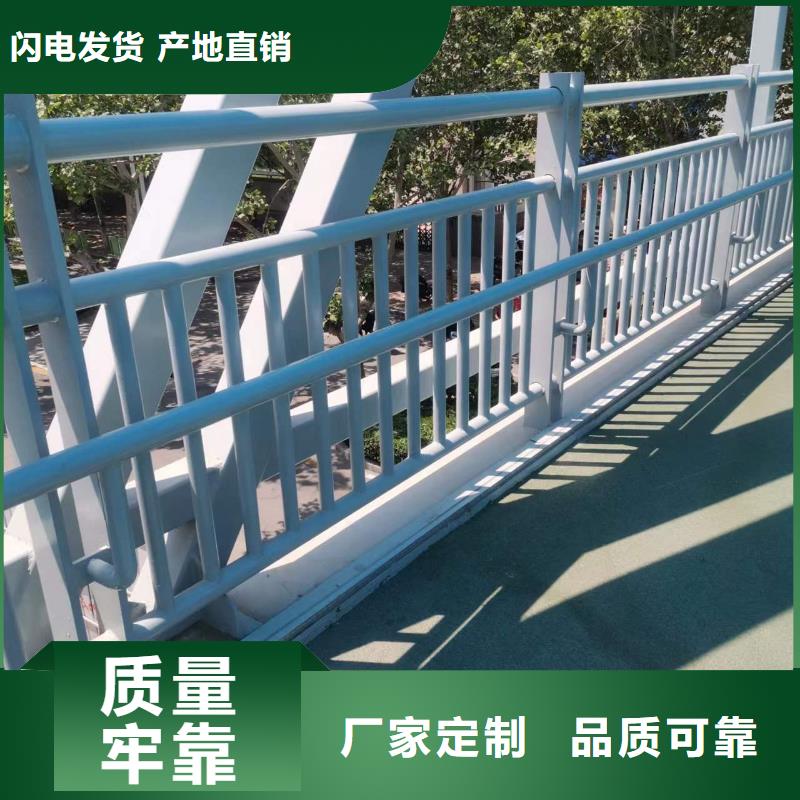 护栏河道护栏精工细作品质优良