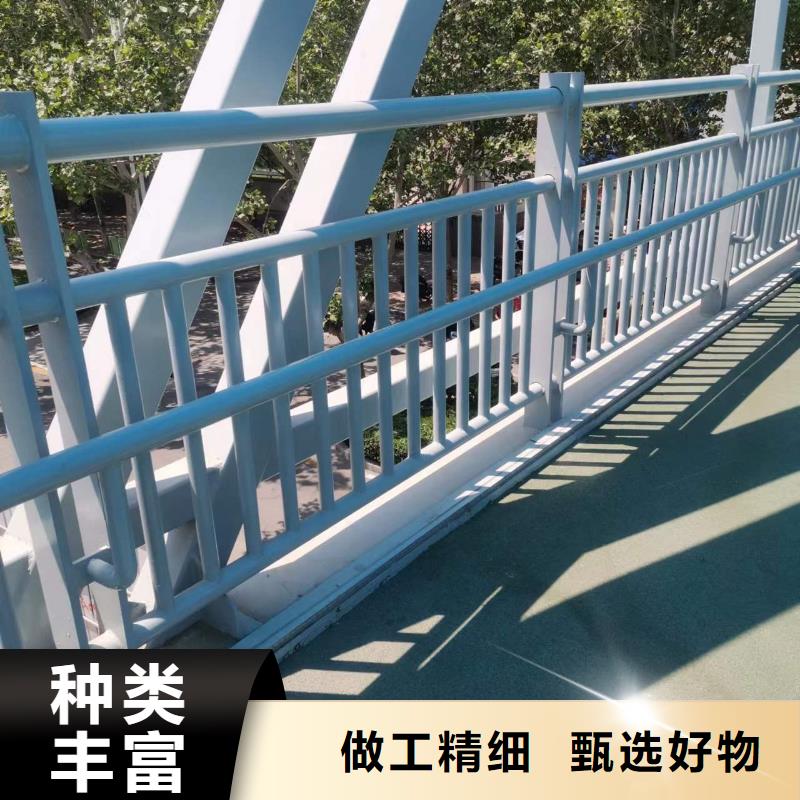 桥梁钢护栏品牌:森鑫金属制品有限公司