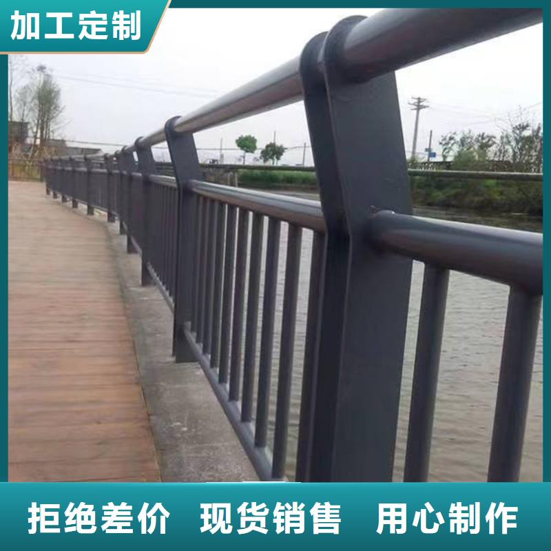 护栏河道护栏精工细作品质优良