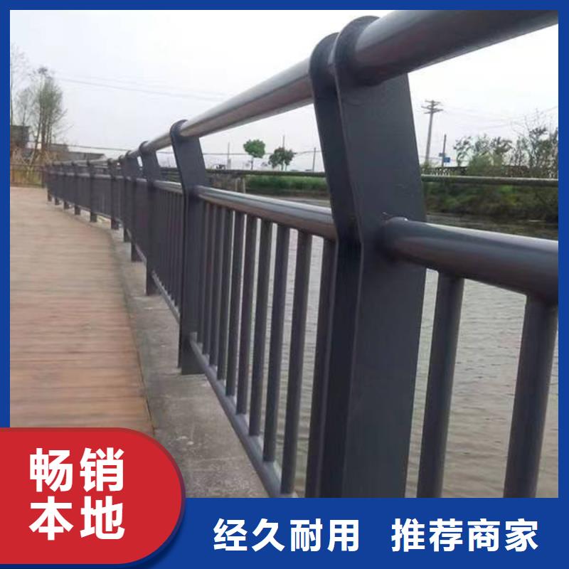 护栏铝合金护栏价格实体诚信经营