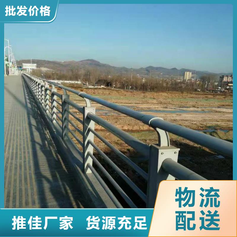 护栏铝合金护栏价格实体诚信经营