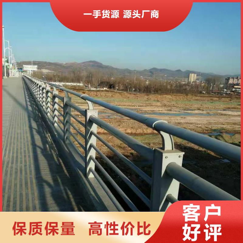 不锈钢护栏可靠的商家