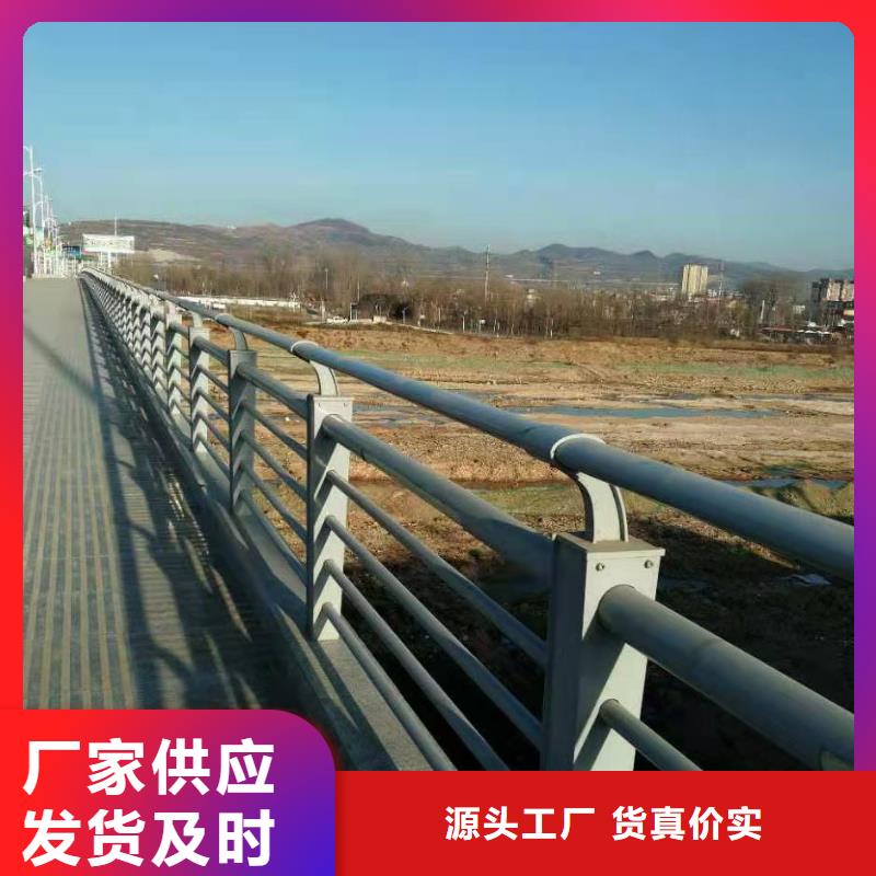 城市天桥护栏正规生产厂家