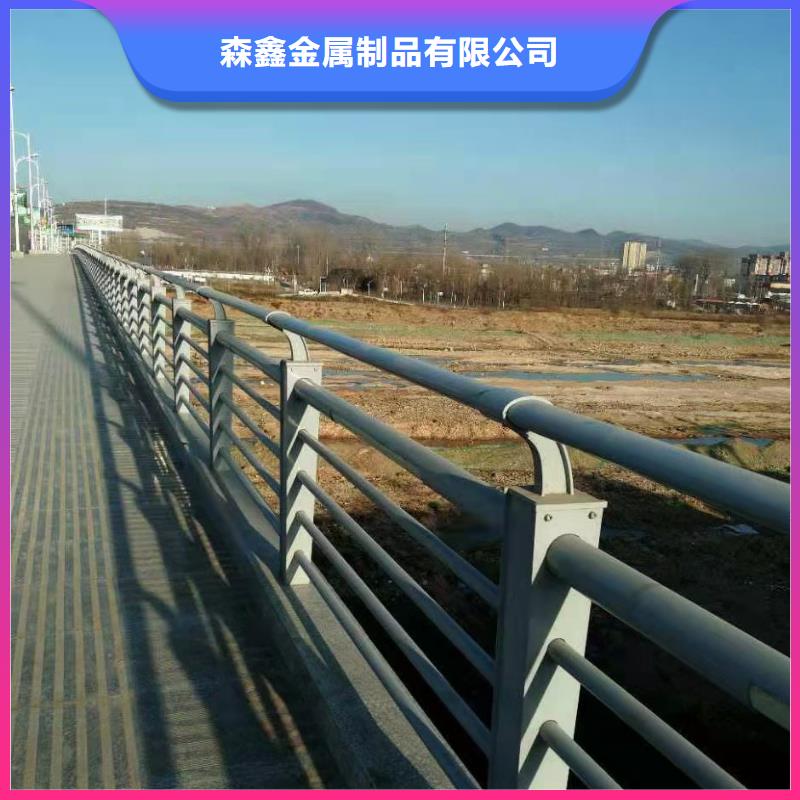 三横梁防撞护栏加工厂家