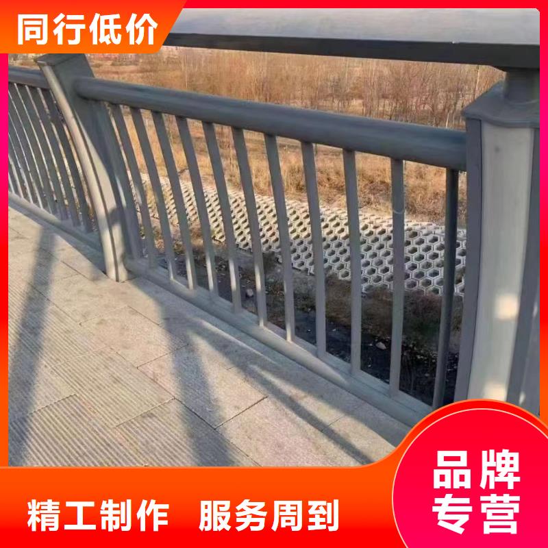 护栏铝合金护栏价格实体诚信经营
