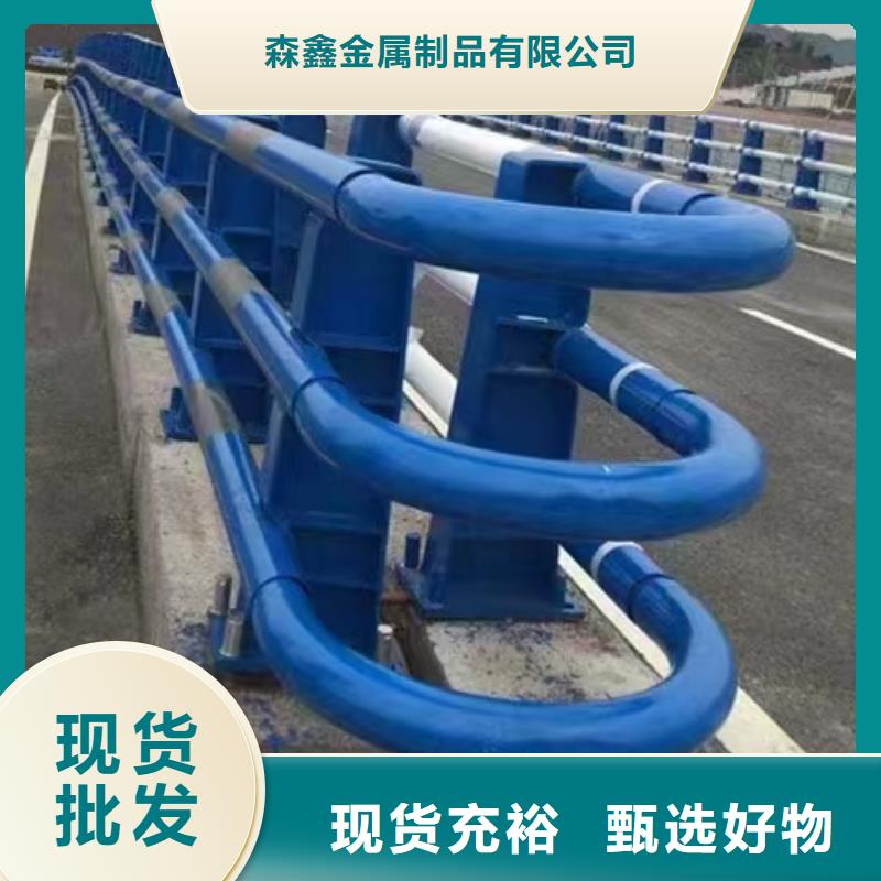 护栏,桥梁护栏用心细节