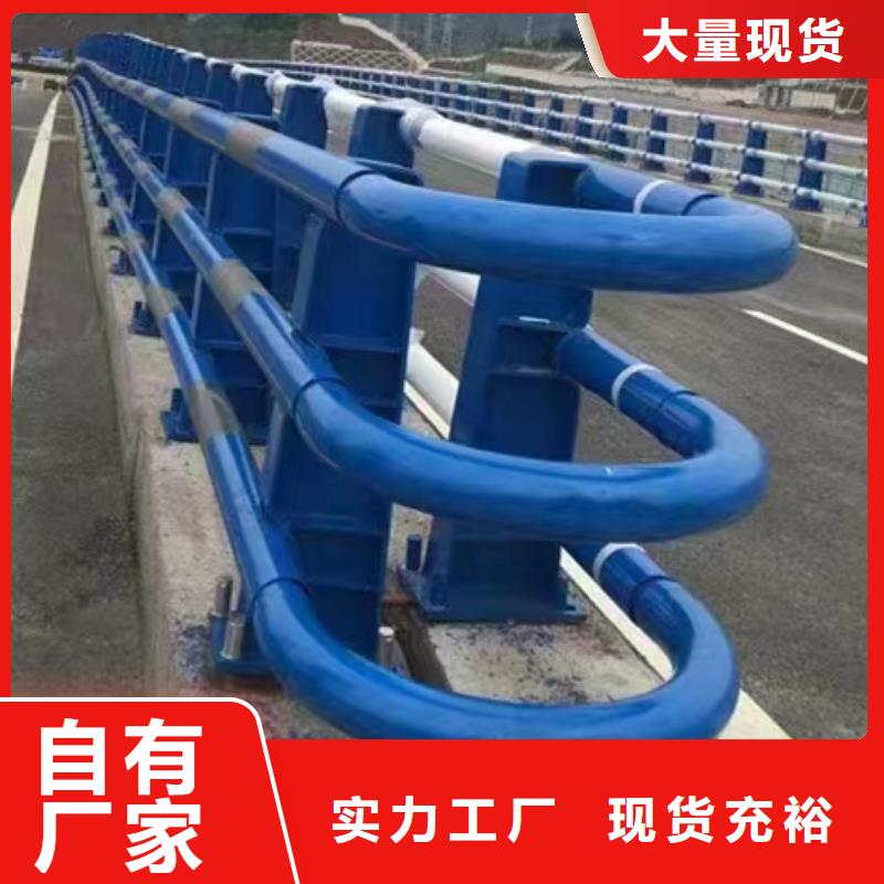 不锈钢护栏可靠的商家