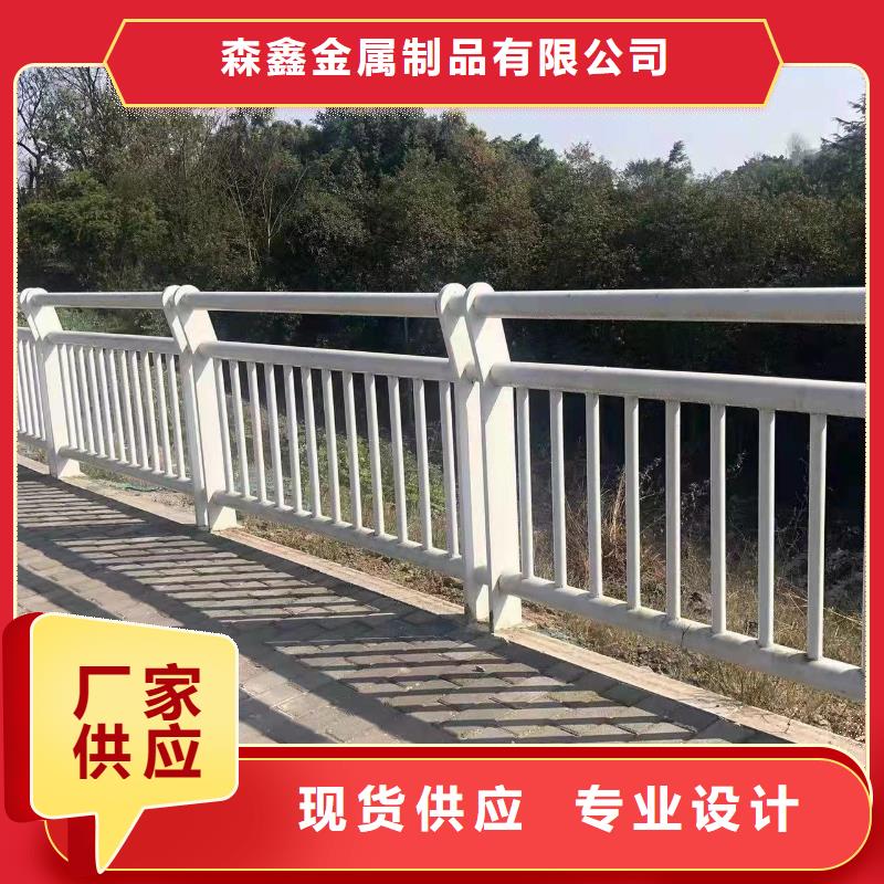 护栏铝合金护栏价格实体诚信经营