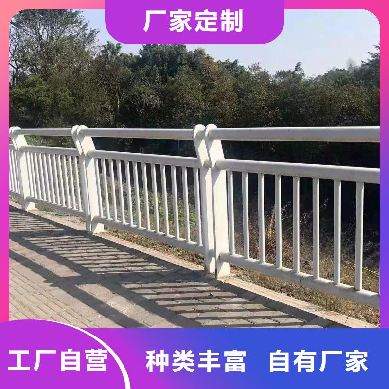 不锈钢护栏可靠的商家